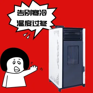 �����Զ������¶�ȼ�տ���ȡů¯����¯ů��¯