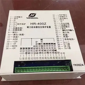 ���ñ����� ZBQP-80T��������ۺϱ�����