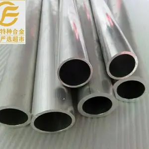 厂家供应Incoloy 825奥氏体镍铬合金管材 抗酸耐蚀合金管 可定制