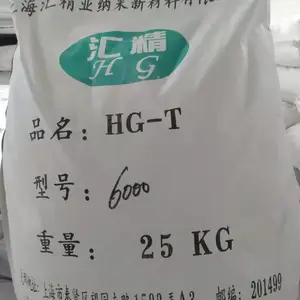 陶瓷微粉用于灯箱布抗划伤阻燃增加涂层空隙