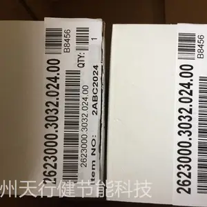 ŵ�ڹ�ʽ���ӵ�ŷ�C02261028���н�ȫϵ��***