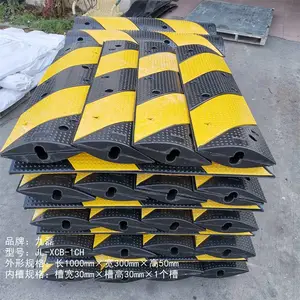 �����߲۸ǰ�ߴ�\����԰\���ֳ������߲۸ǰ塾������JL-XCB-1CH��һ�۵����߲۸ǰ�