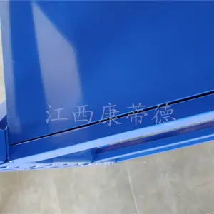 ���ٵ����Ͳ����� �ָ������ϴ洢�� �ⷿ�ֿ������������