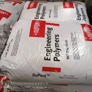 ��Ӧ�����Ű� 9910 SURLYN���Ӿۺ�����֬ �߶������ ���� ��ˮƿ�ǹ���ԭ��
