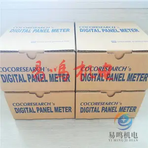 �ձ�cocores���巢����QP-3