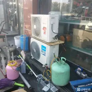朝阳区垡头空调维修加氟就近上门