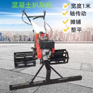 �������ǻһ� С�ͻҽ�̯ƽ�� ��������̯�һ�1.2�׿�