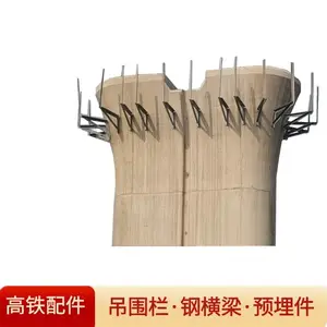 �½�����Χ��˫�߼�֧��Բ������п��Χ��