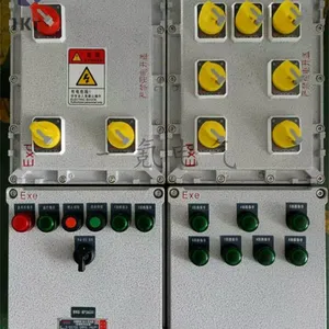 ����ip65����ip55�����������������BXMD ����¯��ˮ�ø������ƹ��B