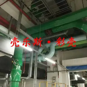 pvc管道保温外护，pvc外包，pvc外护，厂家直销，价格优惠