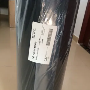 AMBIC HIMELON HN611B,安碧克 黑唛隆HN611B 防火阻燃无纺布