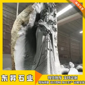 ����Ů��ʯ������ ��Ȼʯ��ʯ��Ĭ���� ���ʯ������ڼ�
