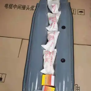 �����м��ͷ������1.6�ײ���ַ����ԽӺ� ������м���ߺ�