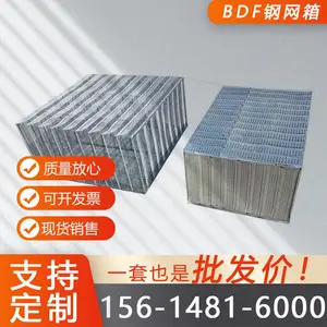 空心楼盖钢网箱现浇空心带肋钢网镂 内置填充模盒