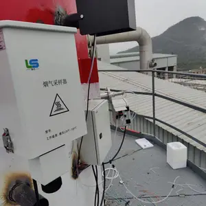 ������������ľ̿�ӹ��������ŷ����߼��ϵͳ/Ʒ�ʺü۸���
