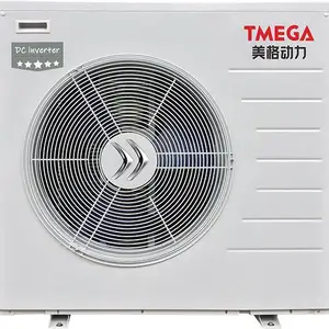 汉中全屋冷暖-美格请电联-全屋冷暖多少钱