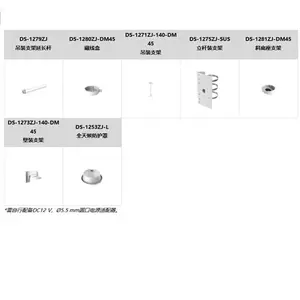 DS-2CD2726FWDA4-IZS(7-35mm) ��������200�����ܾ���佹���������