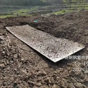 钛钢复合板/管板 烟囱-压力容器用 耐腐蚀