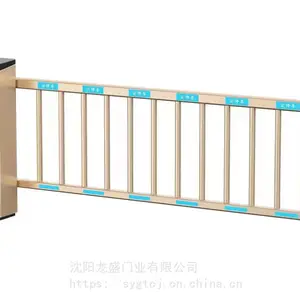 ��ƽ��բ����,�Զ�������,դ����բ,ֱ�˵�բ����,�׳�ң��������բ��,����ʶ���բ��ƽ��բС���շѵ�