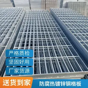�ȶ�п���ϸָ�� ����ƽ̨����̤�����ư�֧�ֶ���