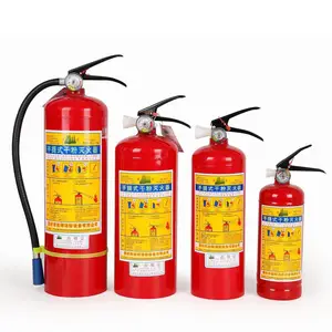 ��÷·�ֵ�MFZ/ABC2�ɷ������ ��ȫ���� �Ϻ��������ά�޳��
