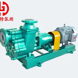 FZB系列氟塑料自吸离心泵