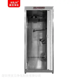 ���վ���304����ֽ�������ϴ�۷� ���ø���ʽ����ϴ������ҵ�͸�