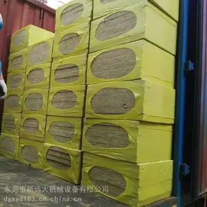 大型干燥设备专用阻燃黄棉 保温棉 隔热棉 高密度硅酸铝