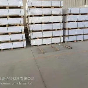 环氧板绝缘板可零售加工工厂直发