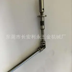 仰攻牙杆丝杆快拆牙杆连杆侧攻器侧攻牙杆立攻牙杆CT5牙杆CT6牙杆