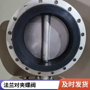 �������� MKD641X-16P ���ط���ʽȫ�����304���ܷ���Ԫ�ұ�����