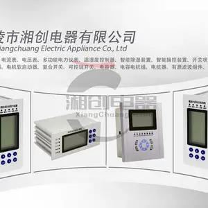CS003��������ˮ�͵����������ʪ��������Ѷ�Ѹ���