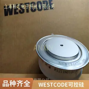 ��ӦӢ������WESTCODE��բ��N0646LC320