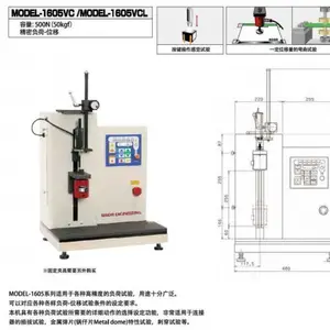 �ձ�aikoh ̨�渺�������.�ʹ���.���Բⶨ��Ӳ�ȼƵ�����1018/FTN4-1***