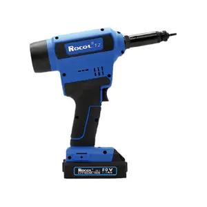 �޸�ROCOL��ҵ���綯��íǹ��RL-T2