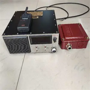 KTL121 ��©йͨѶϵͳ ��������ʽ �൵˥���� ˫���м̷Ŵ���