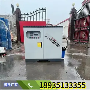 ������˳ ����վר����׮ ���ϵº���徰���������� ���س���ר�ý����豸 