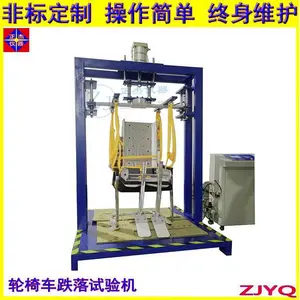 �����������γ����ɵ��䷴����ˤ���Ի�ZJ-148