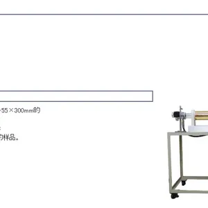 �ձ�thermo�¶Ⱦ��⴦��װ�� ��ʽ¯GFC650V GFCϵ��