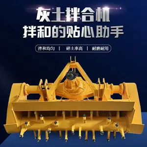 ���޹�·��������ʯ��ϻ� �״�ʩ����·��һ� ��������ͻ�