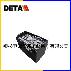 EV48-80 EV48-100 EV48-80储能磷酸铁锂组24V12V蓄电池车用电源支持定制