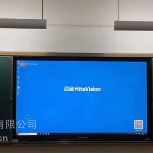 ��Сѧ������ͨ�ǻۺڰ� ���׸������������׽�ѧ�豸����