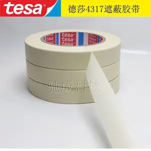 *** ��ɯTESA4317 ͨ�������ڱ� ***����ֽ