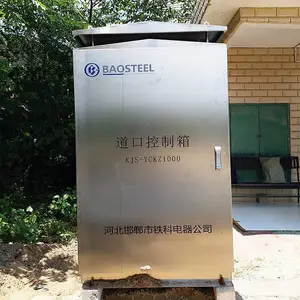 ��ӦTKS��·�綯��ľ�������� ��ľ��������������
