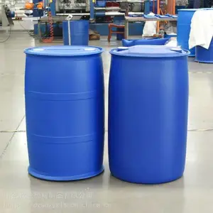 200������Ͱ2018����Ʒ*** ���200LʳƷ����Ͱ***HDPEԲͰ