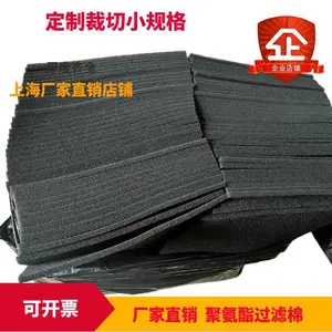 ��ҵˮ�յ����� ����״����̿ 3m����̼���I�� �o늿՚�V�W ����̿������500