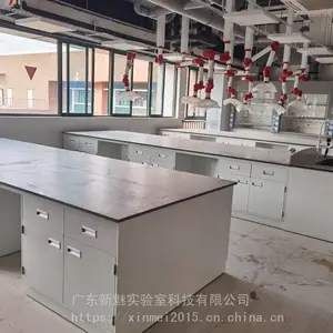����ʵ��̨ ȫ�ֱ�̨ PPʵ���ҼҾ�ͨ�����̨