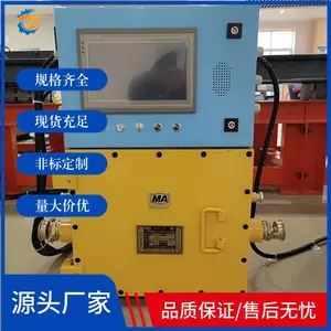 ���ñ�����PLC��������ú��֤ �źű���ǻ�����ź�ģ��