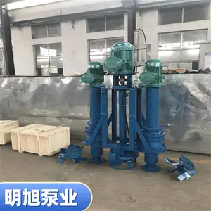������ʽ�ཬ�� ZML��ʽɳ���� ������Һ�³�ɳ��