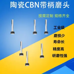 �ӹ�r0����55�֡�20CrMn�ڿ����մ�CBN����ĥͷĥ��